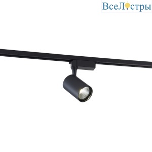 Трековый светильник Simple Story 2010-LED10TRB