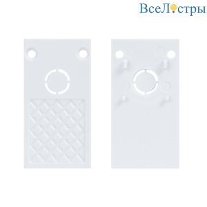 Торцевая заглушка AM Group MAGNET AM407 LL20 WH