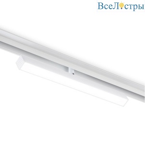 Трековый светодиодный светильник Ambrella light Track System Magnetic GL4200