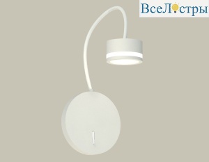Бра Ambrella Light Traditional (C9595, N8412) XB9595200