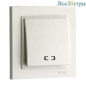 Выключатель Mono Electric Despina одноклавишный с подсветкой жемчуг 102-252525-101