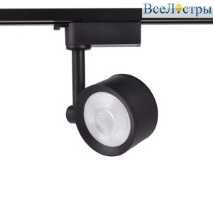 Трековый светодиодный светильник Ambrella light Track System GL6392