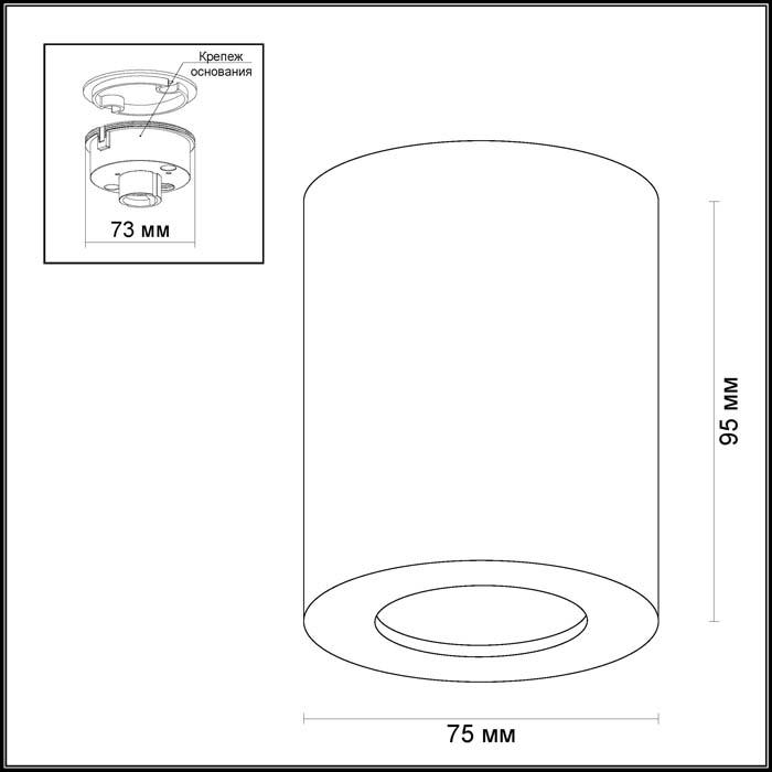 потолочный светильник odeon light hightech aquana 3572/1c