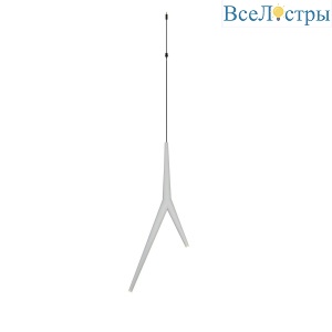 Подвесной модульный светильник без основания Mantra Arrecife 9211