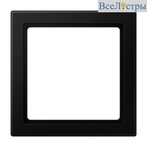 Рамка одноместная Jung LS961Z5SWM