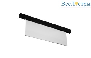 Трековый светильник DesignLed SY-mini-522314-10-48-WW 006145