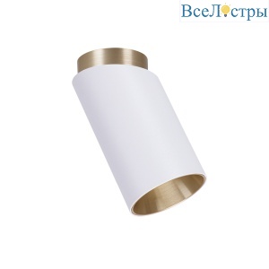 Накладной светильник Arte Lamp Cone A5360PL-1WH
