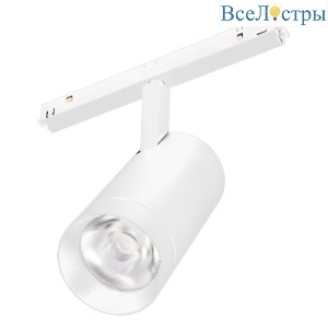 Трековый светильник Arlight Mag-Orient-Spot-R65-20W Warm3000 037125