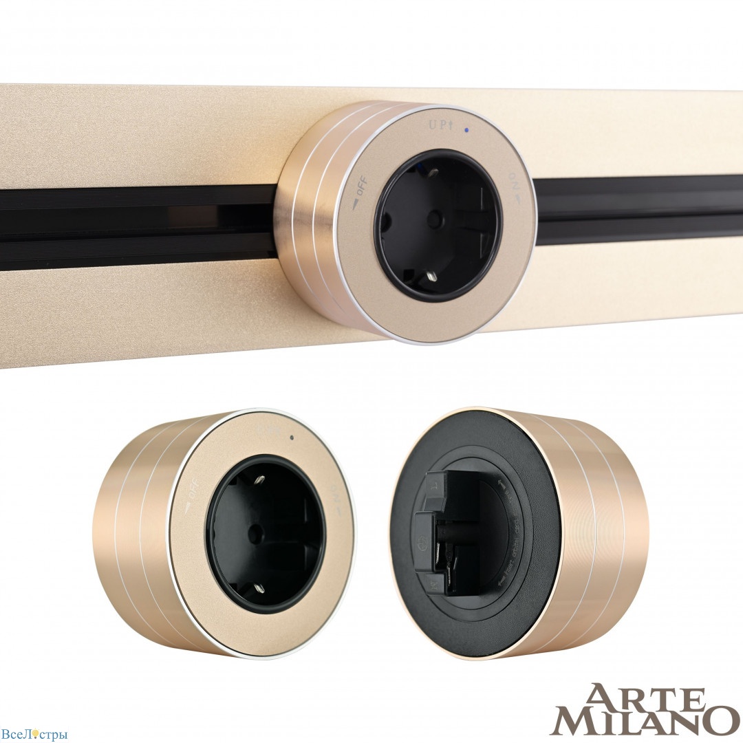 трековая розетка arte milano am-track-sockets 380011ts/es gold