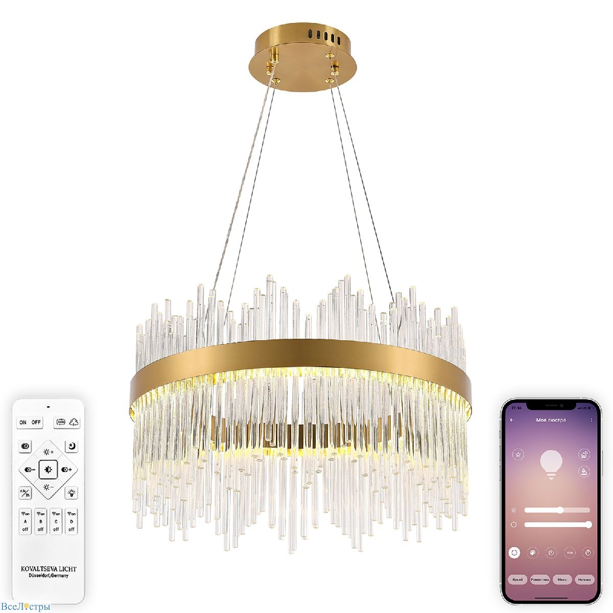 подвесная люстра natali kovaltseva innovation style 83156