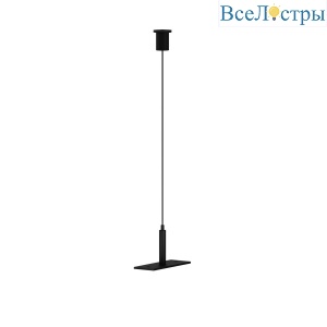 Гибкий подвес для уличной трековой системы Maytoni Elasity IP O-TR001-PB-H2M