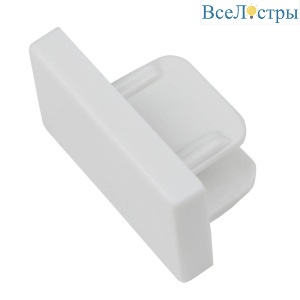 Заглушка торцевая для шинопровода Volpe UFB-Q122 C21 WHITE 1 POLYBAG UL-00006069