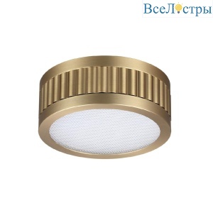 Накладной светильник Odeon Light Hightech Manchester 7013/7CL