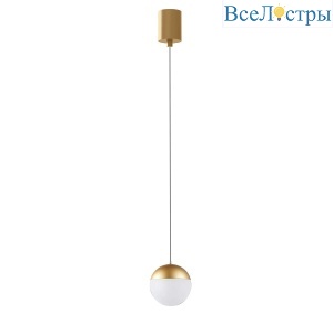 Подвесной светодиодный светильник Mantra Kilda 8440
