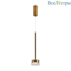 Подвесной светильник Freya Cowl FR5633PL-L6BS