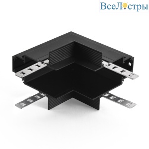 Угловой соединитель внутренний для магнитного шинопровода WOLTA WML-RIC/02B