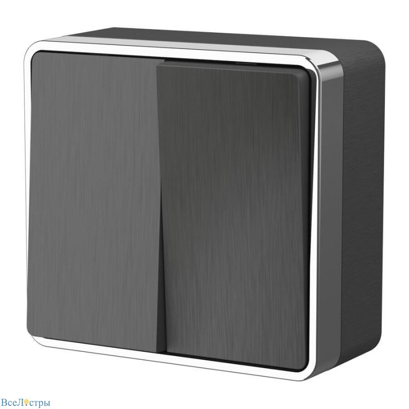 выключатель двухклавишный werkel gallant графит рифленый w5020004 4690389164132