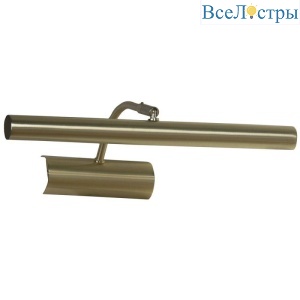 Подсветка для картин Lussole Lido III LSQ-0301-02