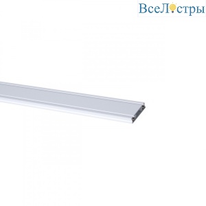 Шинопровод магнитный IMEX UT25 IL.0007.2002 WH