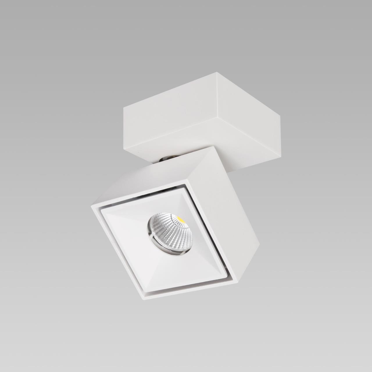 спот citilux cl558020n