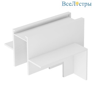 Коннектор L-образный стена-потолок Denkirs Smart TR2118-WH