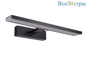 Подсветка для зеркал Zortes Ray ZRS.63304.24