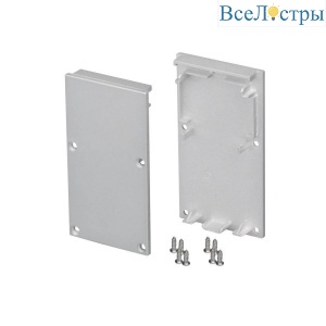 Набор заглушек Arlight SL-Line-3667 019300