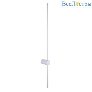 Настенный светильник LED4U L7271-1000 WH
