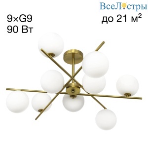 Люстра на штанге Citilux Ronny CL242193