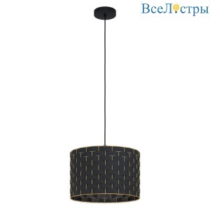 Подвесной светильник Eglo Marasales 99524