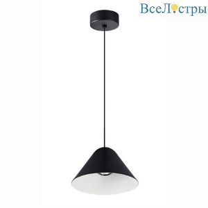 Подвесной светодиодный светильник Mantra Gruissan 8466