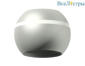 Корпус светильника Ambrella light DIY Spot C1103