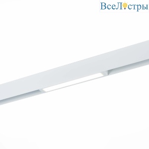 Трековый магнитный светильник ST Luce SKYLINE 220 ST657.536.09