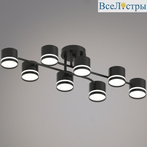 Потолочная люстра Reluce 77730-0.3-08 GX53 BK
