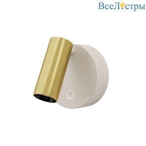 Спот Maytoni Twist C081WL-L3WBS3K