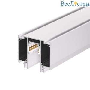 Шинопровод встраиваемый Arlight MAG-ORIENT-TRACK-2653-STR-D-2000 (WH) 041293
