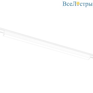 Трековый светодиодный светильник Ambrella light Track System Magnetic Ultra Slim GV1452