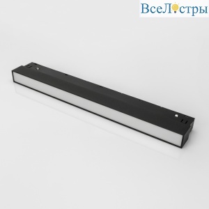 Магнитный трековый светильник Lumker SY-LINK-300-BL-6-WW 013625