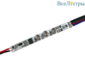 Диммер Arlight SMART-PWM-103-12-RGB-IN (5-24V, 3x1.5A, 3-button, SENS) (IARL, IP20 Пластик) 055843