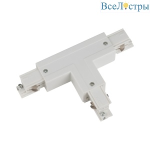 Коннектор Uniel UBX-A33 WHITE 1 POLYBAG