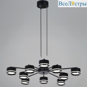 Потолочная люстра Reluce 19490-0.4-5+5 Black