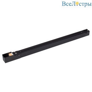 Блок питания Arlight ARV-SP-48200-MAG-VIBE-PFC-BK (48V, 4.2A, 200W) 046129