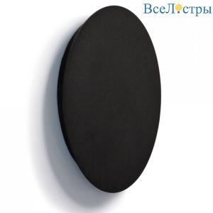 Настенный светильник Nowodvorski Ring Led L 7636
