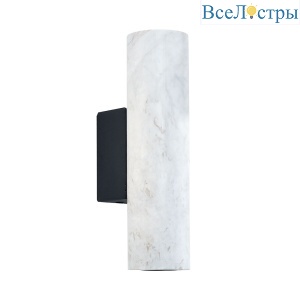 Настенный светильник Divinare Cottero 2212/33 AP-8