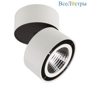 Спот Lightstar Forte Muro LED 213850