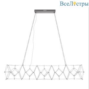 Подвесной светодиодный светильник Loft IT Universe 10257/2100