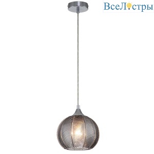 Подвесной светильник Escada Pion 10194/1S Smoke
