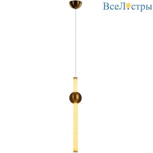 Подвесной светильник Loft it Crescent 5053-B
