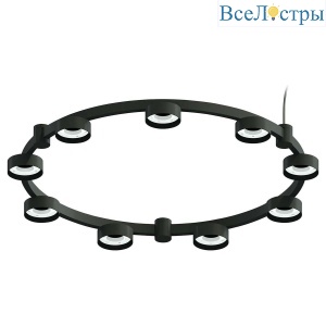 Корпус подвесной люстры Ambrella light DIY Spot Techno Ring SBK черный песок C9242