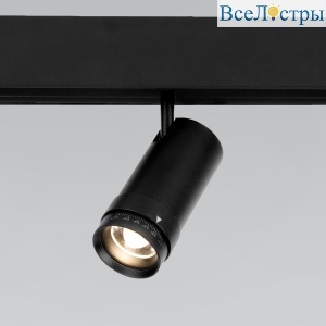 Трековый светодиодный светильник Elektrostandard Modify 12W 4200K 85042/01 a062818
